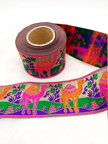 9 Yards Antique Gold Jacquard Brocade Sari Border Trim, Indian Woven Ribbon, Camel Trim